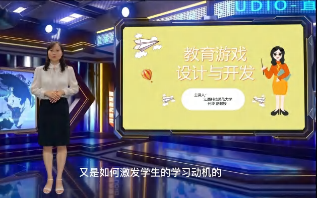 私有化AI大模型数字教育系统可视化界面